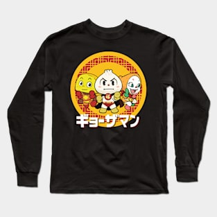 manduman Long Sleeve T-Shirt